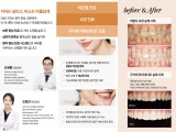 포토리뷰 이미지