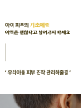 포토리뷰 이미지