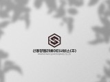 포토리뷰 이미지