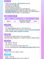 포토리뷰 이미지