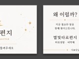 포토리뷰 이미지