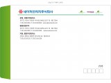 포토리뷰 이미지