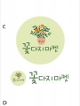 포토리뷰 이미지