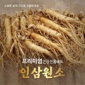 포토리뷰 이미지