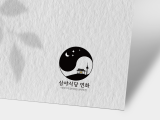 포토리뷰 이미지