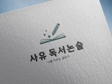 포토리뷰 이미지