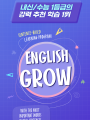포토리뷰 이미지