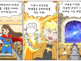 포토리뷰 이미지