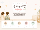 포토리뷰 이미지
