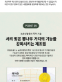 포토리뷰 이미지