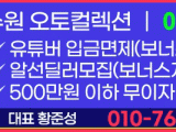 포토리뷰 이미지