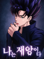 포토리뷰 이미지