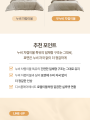 포토리뷰 이미지