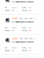 포토리뷰 이미지