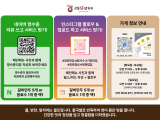 포토리뷰 이미지