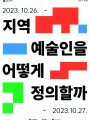 포토리뷰 이미지