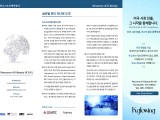 포토리뷰 이미지
