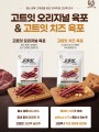 포토리뷰 이미지