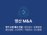 포토리뷰 이미지