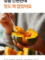 포토리뷰 이미지