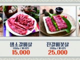포토리뷰 이미지