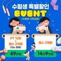 포토리뷰 이미지