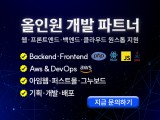 포토리뷰 이미지