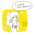 포토리뷰 이미지