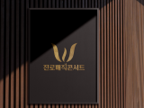 포토리뷰 이미지