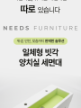 포토리뷰 이미지