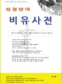 포토리뷰 이미지