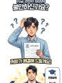 포토리뷰 이미지