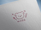 포토리뷰 이미지