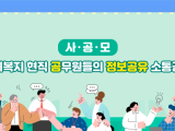포토리뷰 이미지
