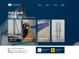 포토리뷰 이미지