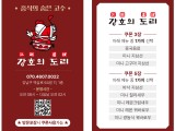 포토리뷰 이미지