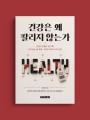 포토리뷰 이미지