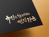 포토리뷰 이미지