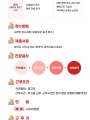포토리뷰 이미지
