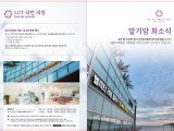 포토리뷰 이미지