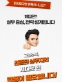 포토리뷰 이미지
