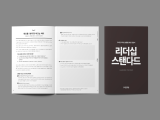 포토리뷰 이미지