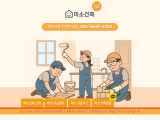 포토리뷰 이미지