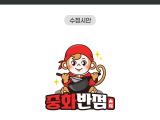 포토리뷰 이미지