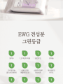 포토리뷰 이미지