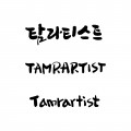 포토리뷰 이미지