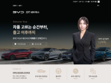 포토리뷰 이미지