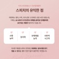 포토리뷰 이미지