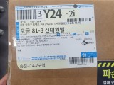 포토리뷰 이미지