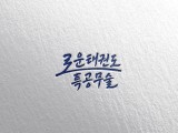 포토리뷰 이미지